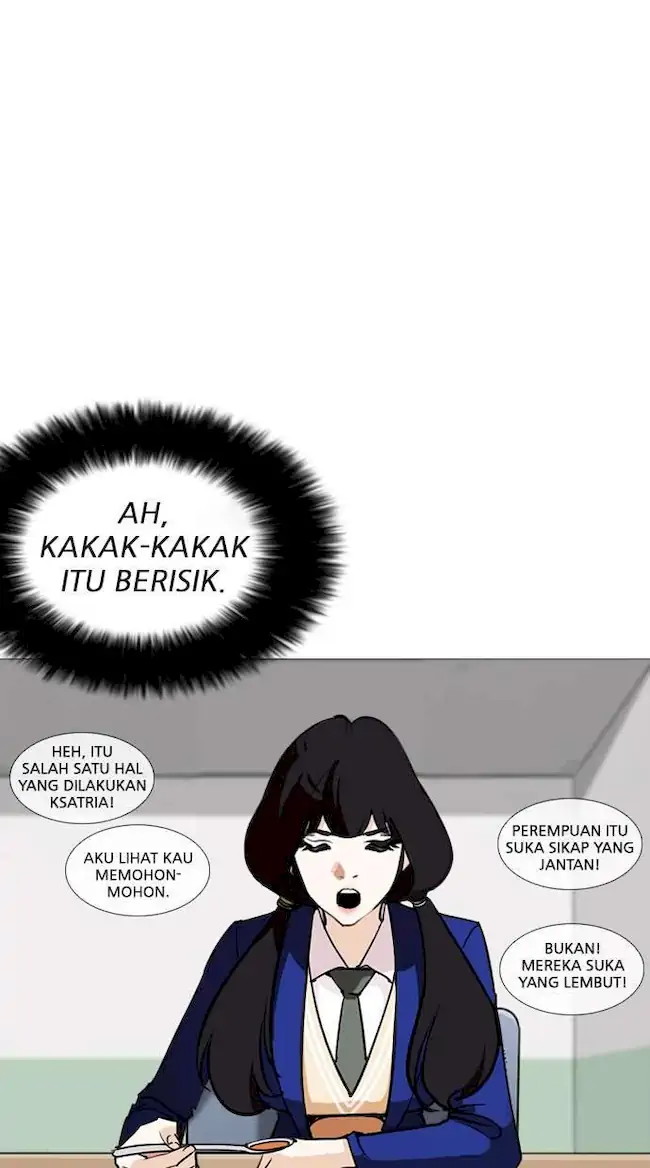 Chapter 251 - halaman 111