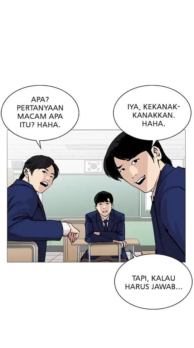 Chapter 252 - halaman 15
