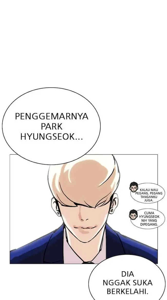 Chapter 252 - halaman 35