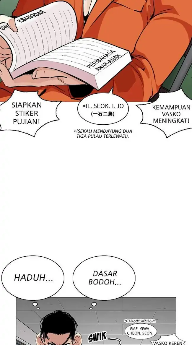 Chapter 252 - halaman 43