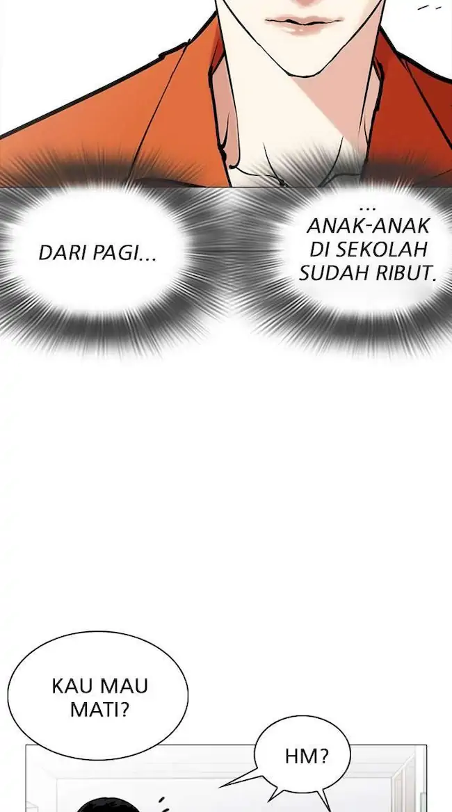 Chapter 252 - halaman 48