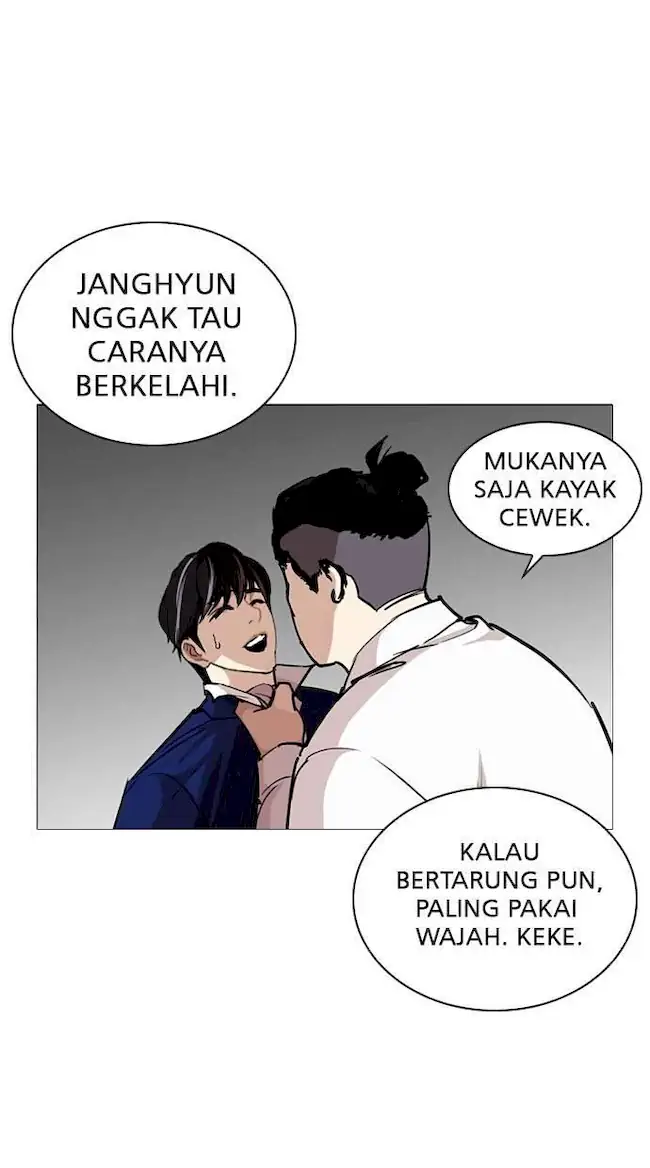 Chapter 252 - halaman 70