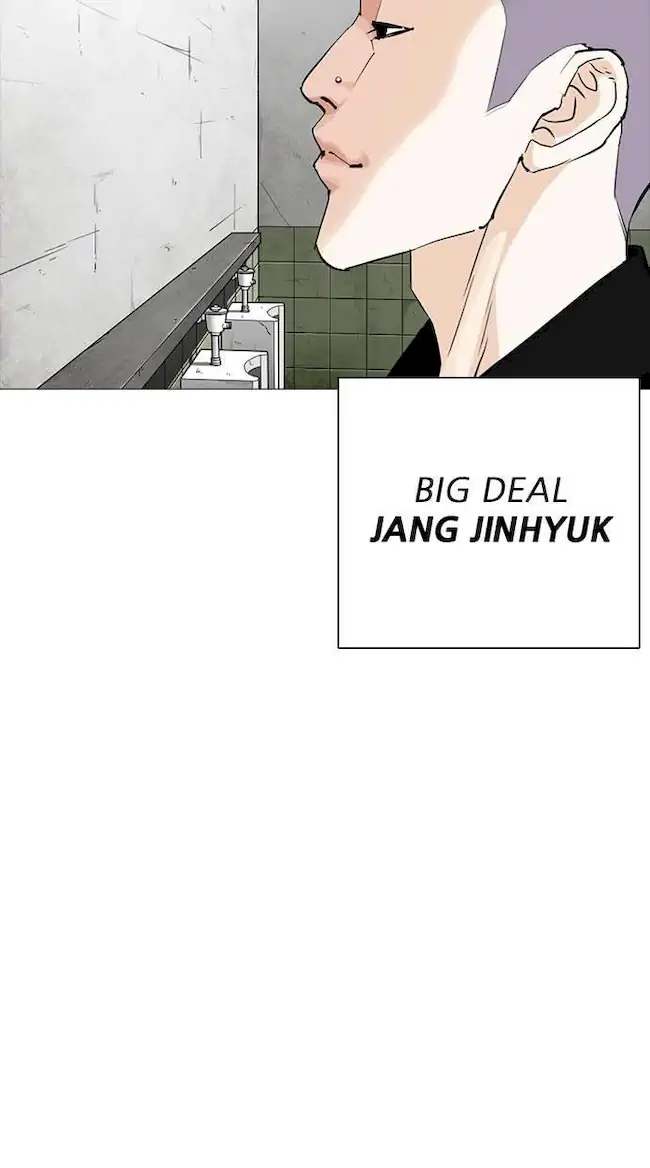 Chapter 252 - halaman 79
