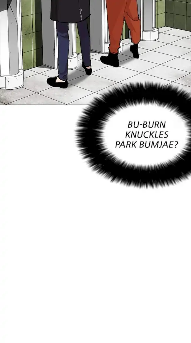 Chapter 252 - halaman 83