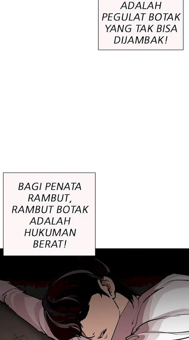 Chapter 253 - halaman 108