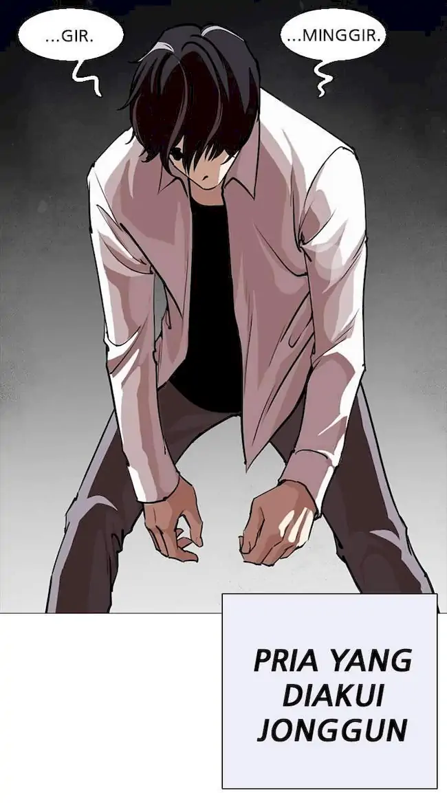 Chapter 253 - halaman 117