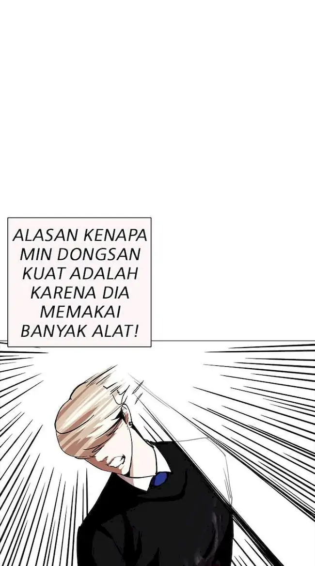 Chapter 253 - halaman 99