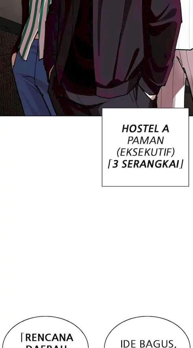 Chapter 254 - halaman 104