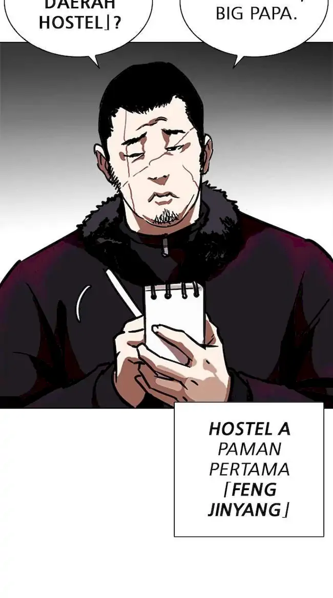 Chapter 254 - halaman 105