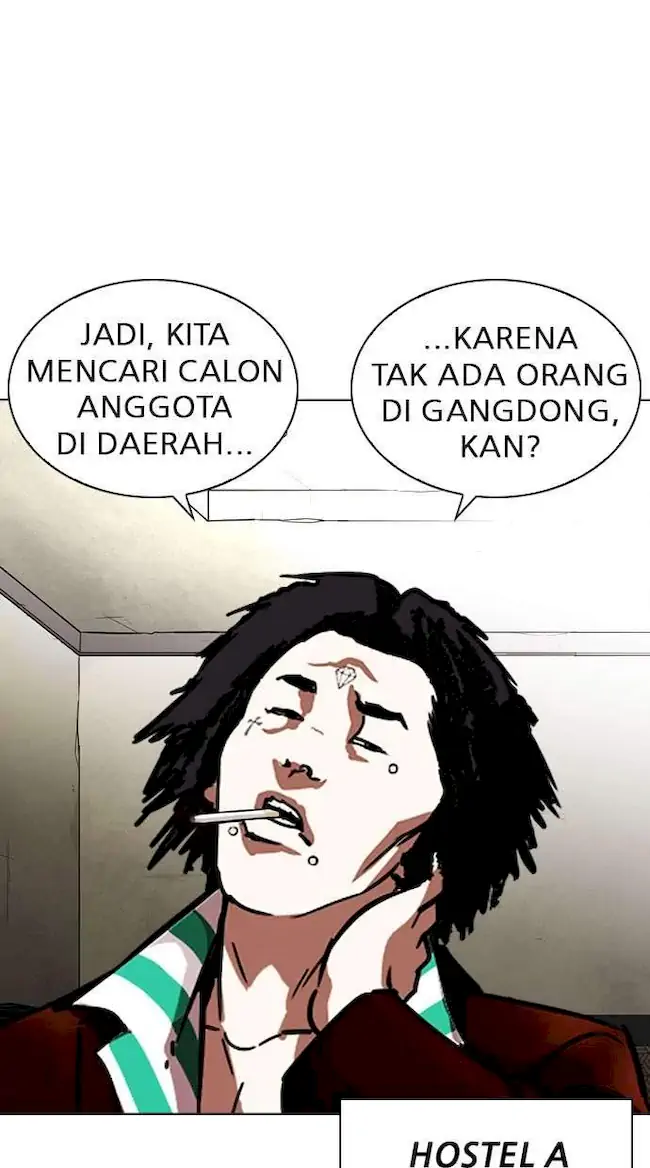 Chapter 254 - halaman 106
