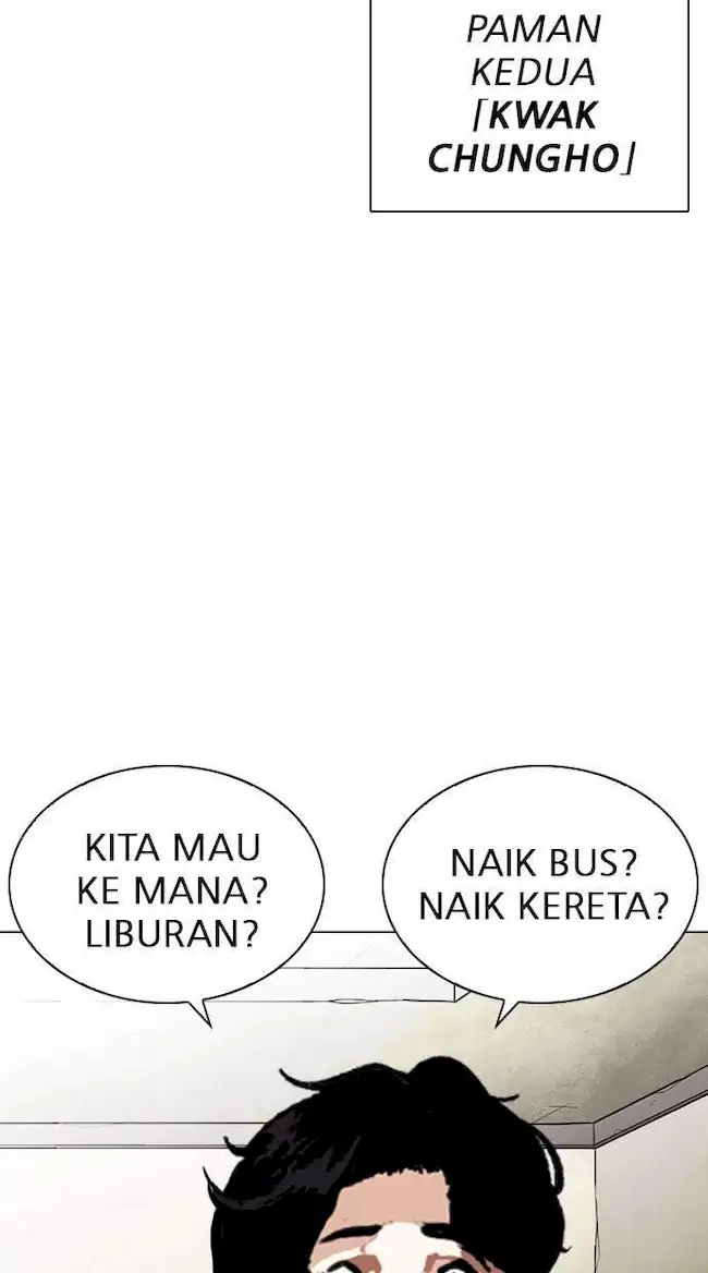 Chapter 254 - halaman 107