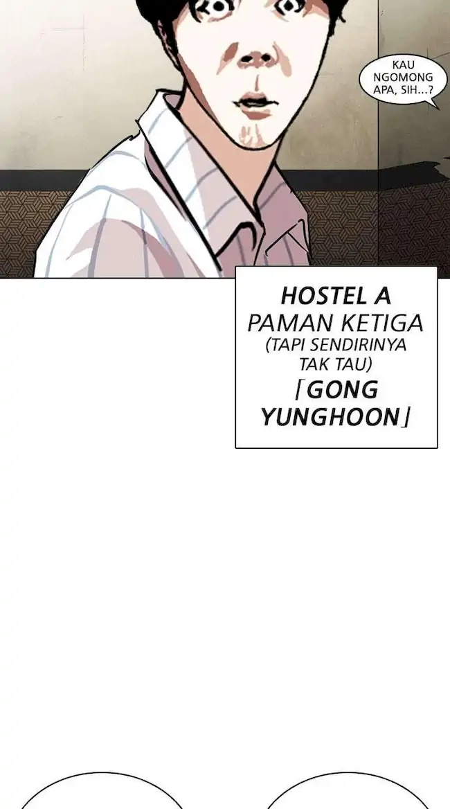 Chapter 254 - halaman 108