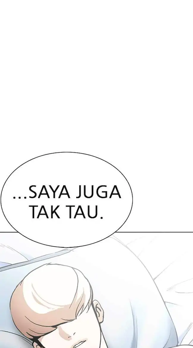 Chapter 254 - halaman 76
