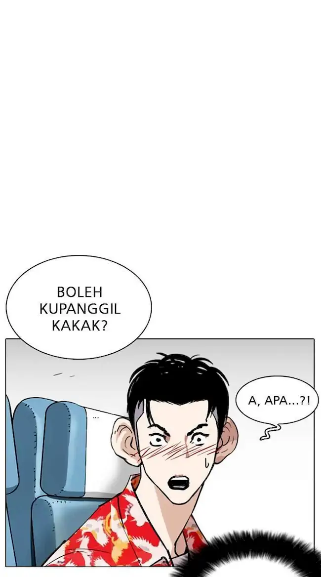 Chapter 255 - halaman 106