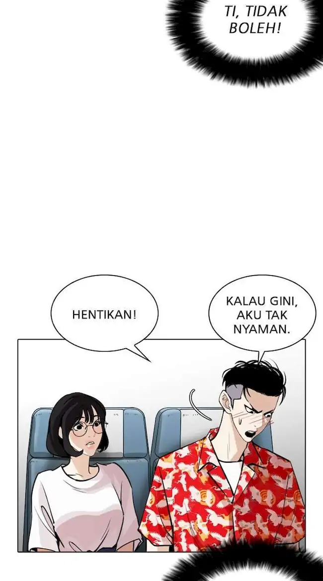 Chapter 255 - halaman 107