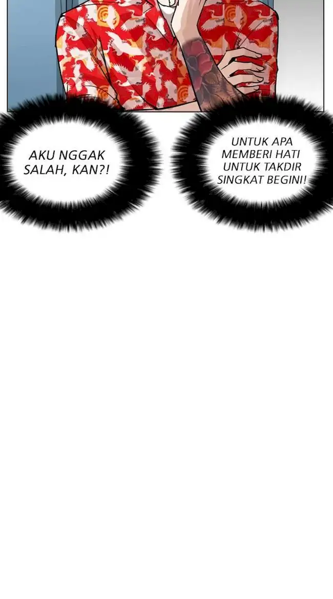Chapter 255 - halaman 109