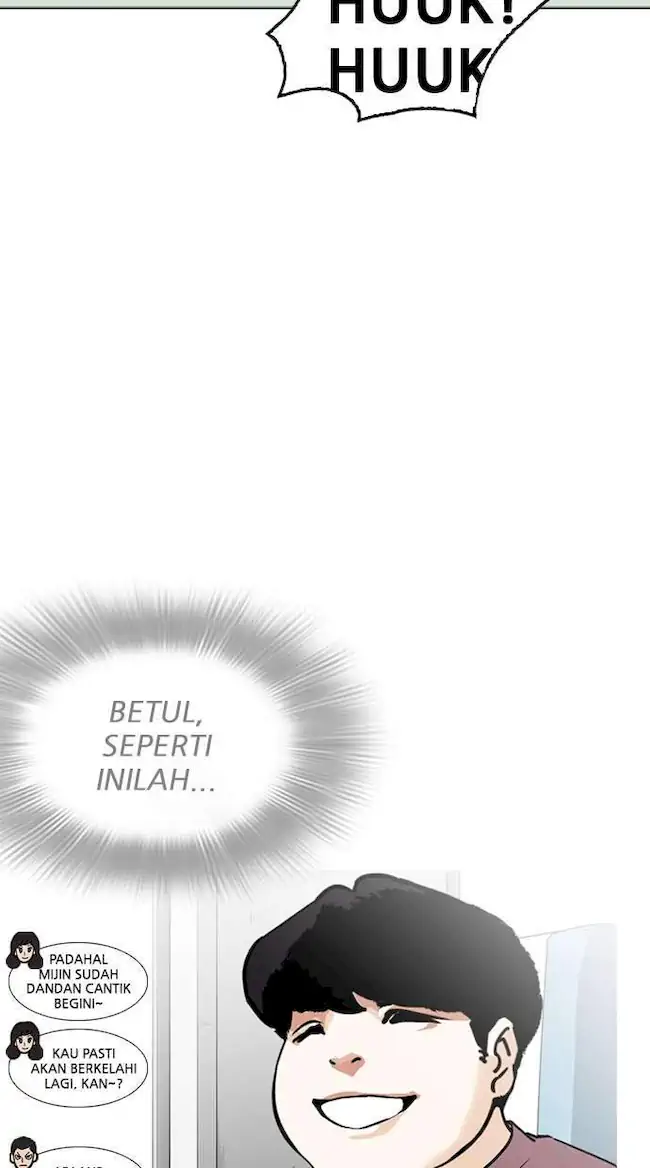 Chapter 255 - halaman 15