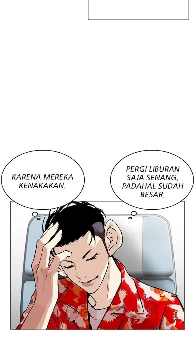 Chapter 255 - halaman 29