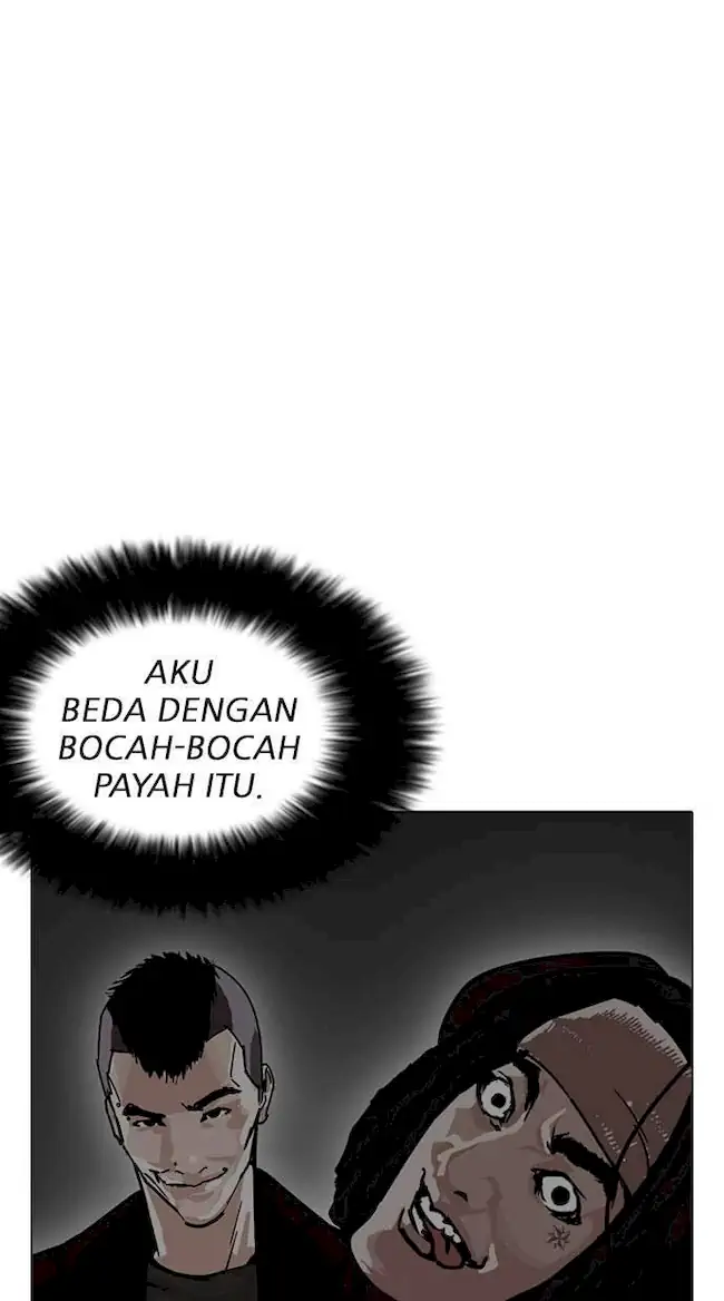 Chapter 255 - halaman 30
