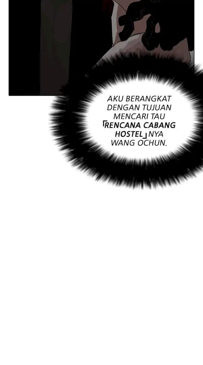 Chapter 255 - halaman 31