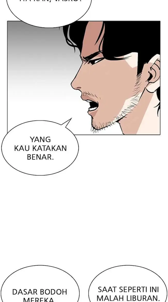 Chapter 255 - halaman 33