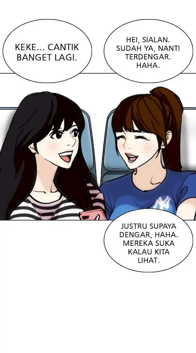 Chapter 255 - halaman 5