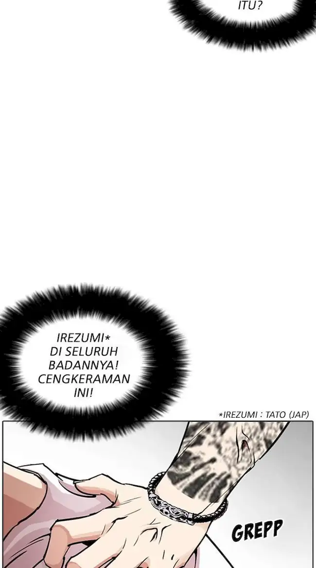 Chapter 255 - halaman 74