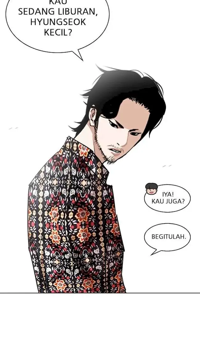 Chapter 255 - halaman 80