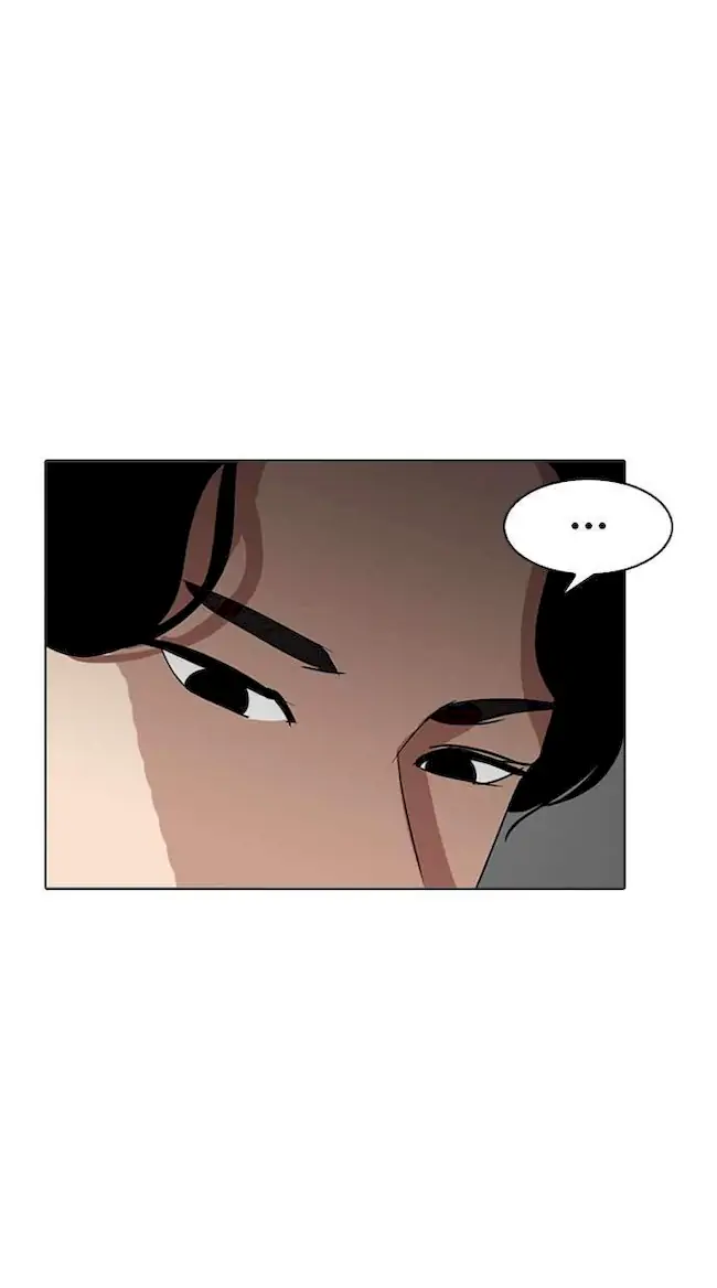 Chapter 255 - halaman 81