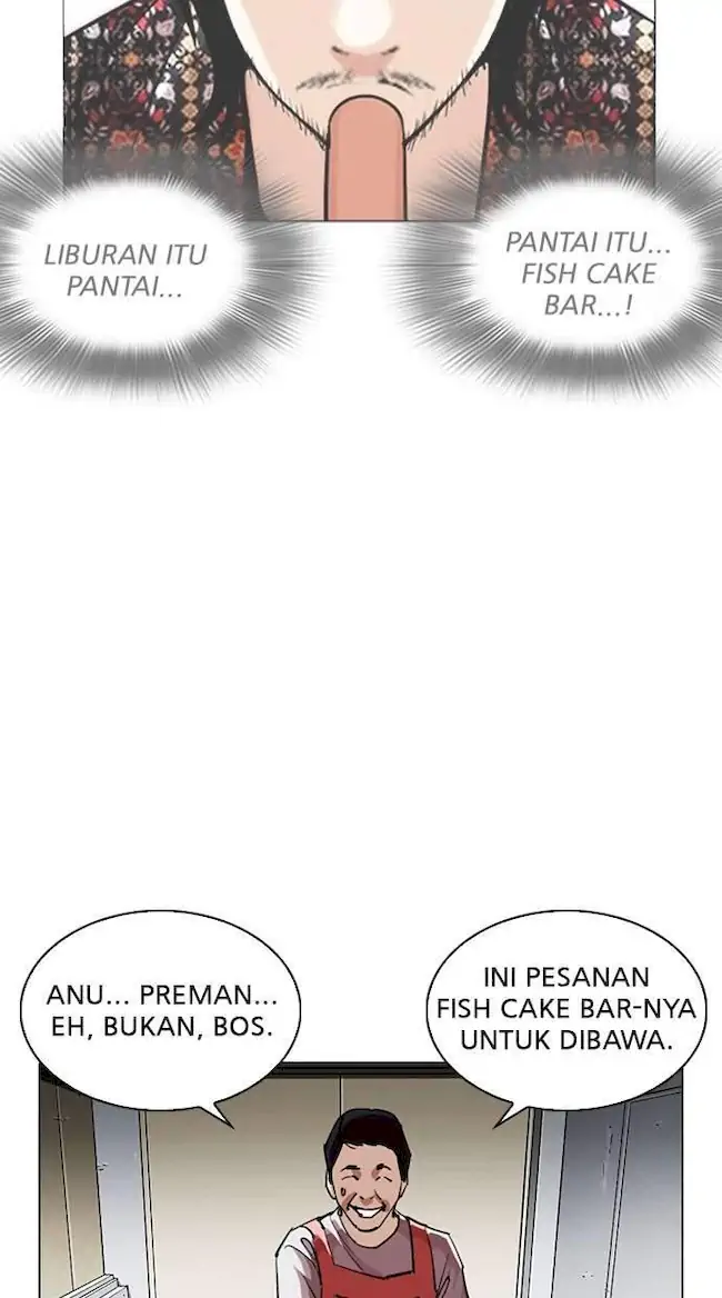 Chapter 255 - halaman 95