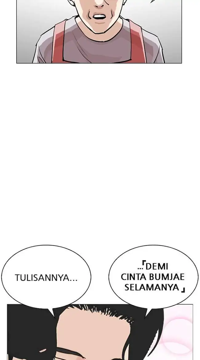 Chapter 255 - halaman 97