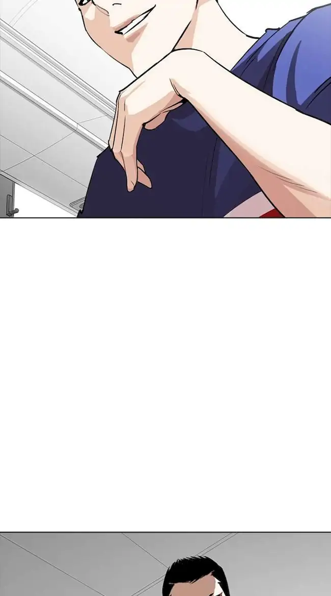 Chapter 256 - halaman 107