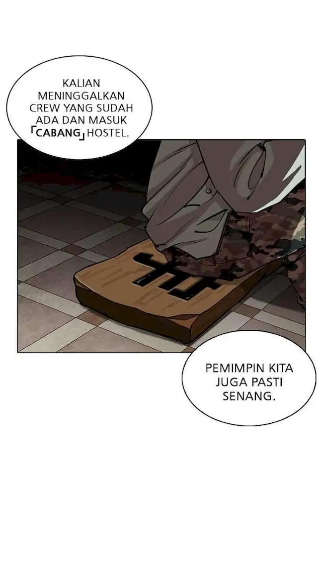 Chapter 256 - halaman 14
