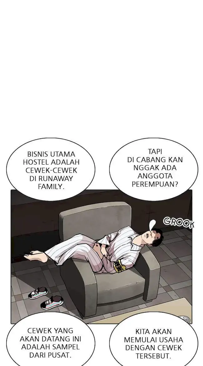 Chapter 256 - halaman 17
