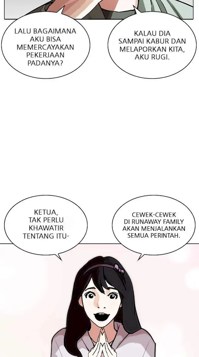 Chapter 256 - halaman 20