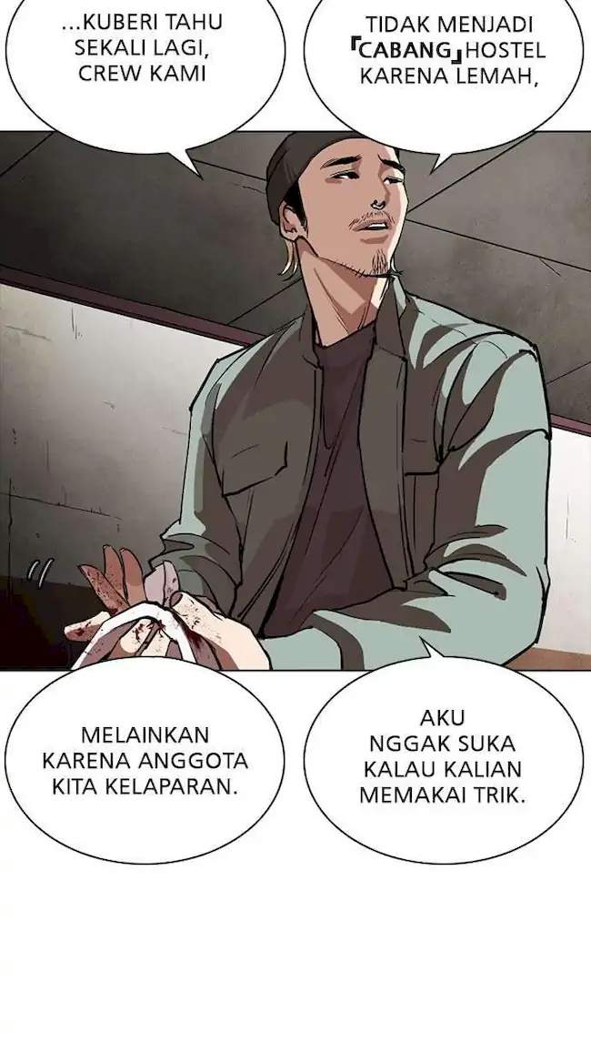 Chapter 256 - halaman 25
