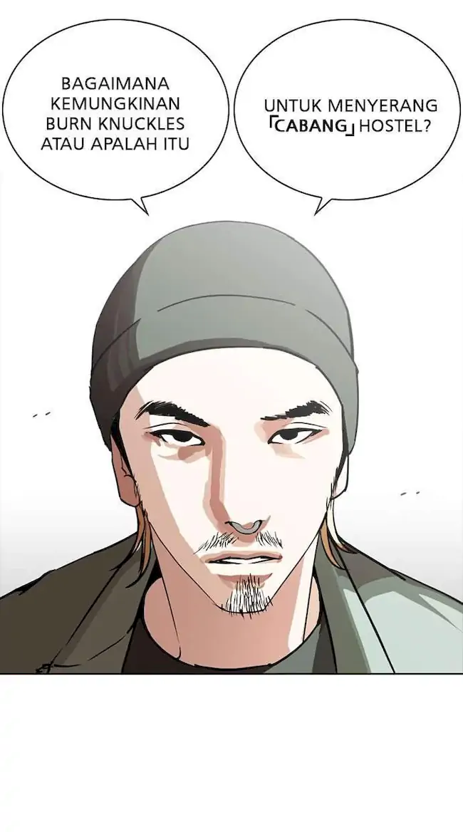 Chapter 256 - halaman 31