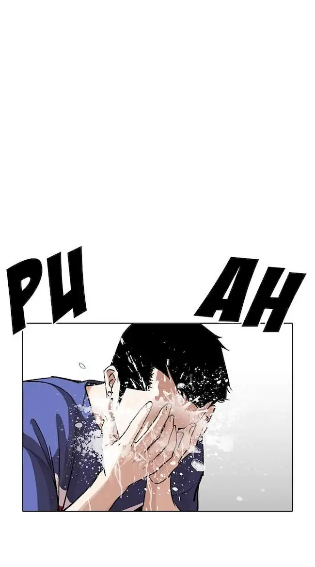 Chapter 256 - halaman 76