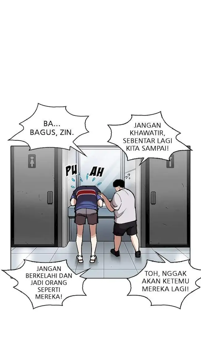 Chapter 256 - halaman 77
