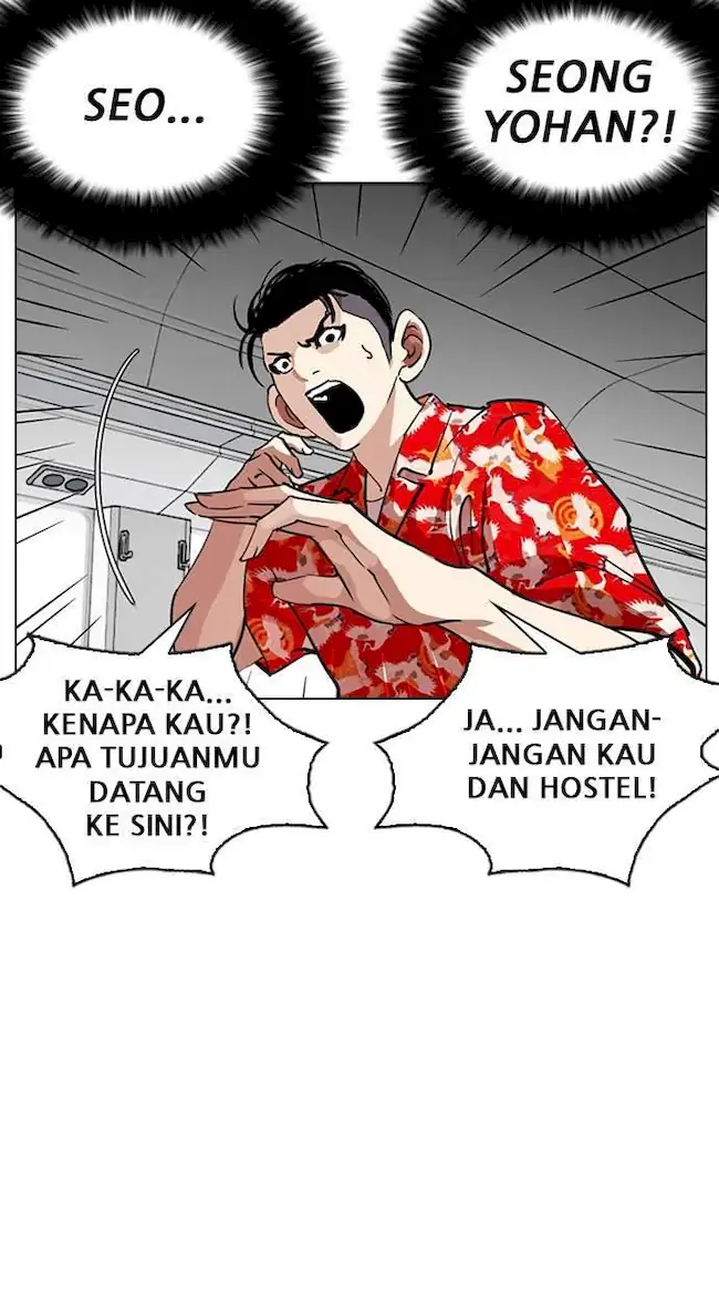 Chapter 257 - halaman 118