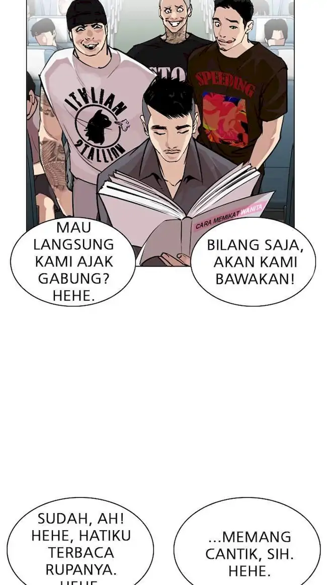 Chapter 257 - halaman 17