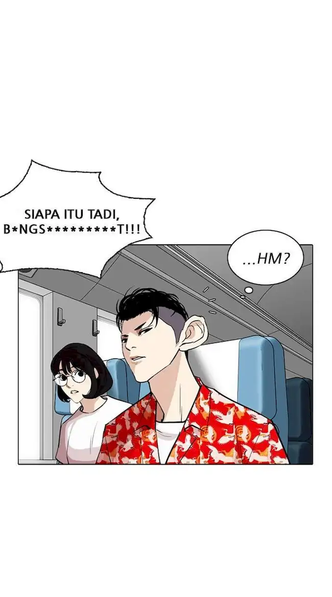 Chapter 257 - halaman 22