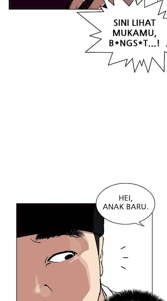 Chapter 257 - halaman 26