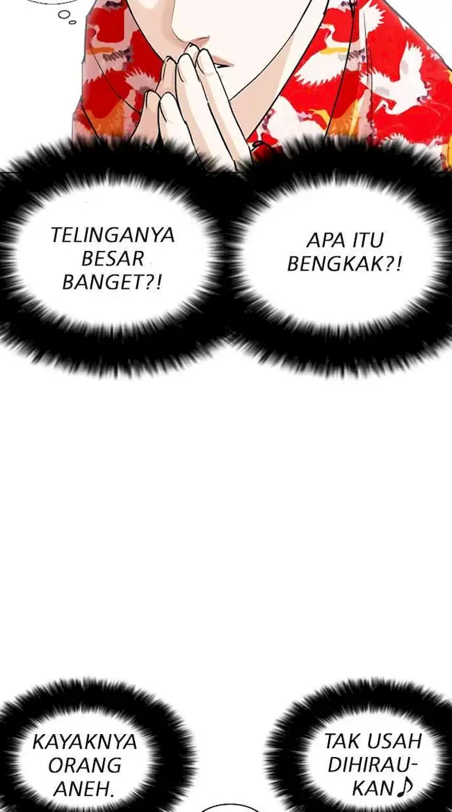 Chapter 257 - halaman 31