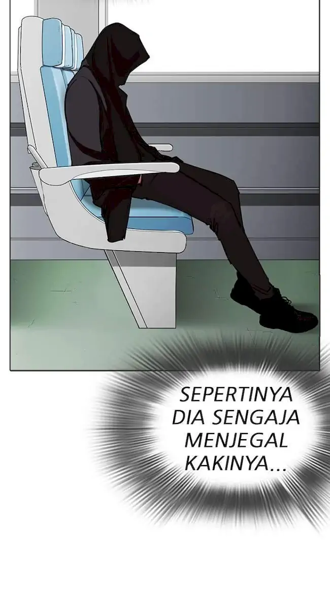 Chapter 257 - halaman 34