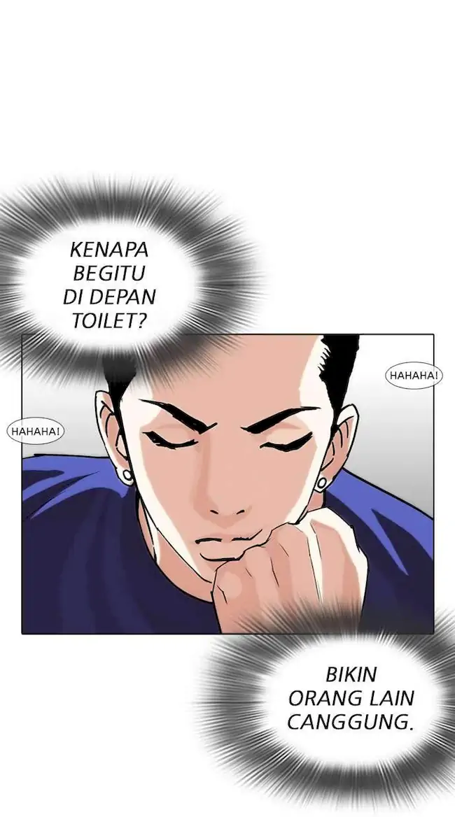 Chapter 257 - halaman 42