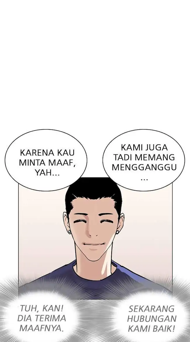 Chapter 257 - halaman 49