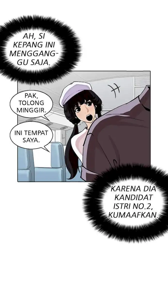 Chapter 257 - halaman 76