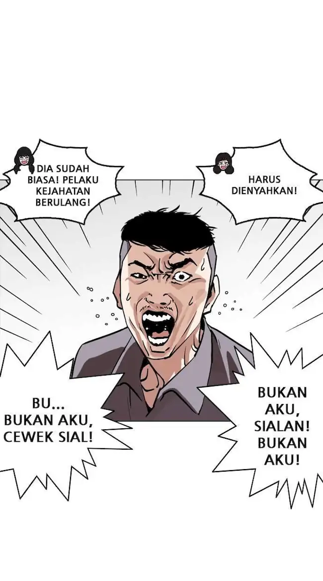 Chapter 257 - halaman 84