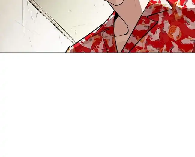 Chapter 258 - halaman 108